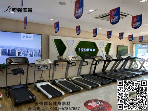 米兰app网站官网_米兰（中国）
