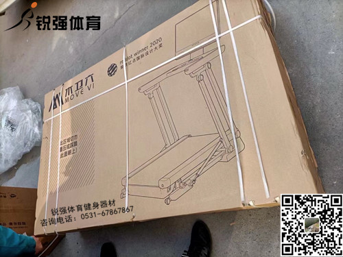 潍坊某客户订购的木卫六米兰app网站官网_米兰（中国）
