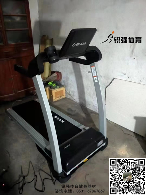 济南某村采购家用米兰app网站官网_米兰（中国）
