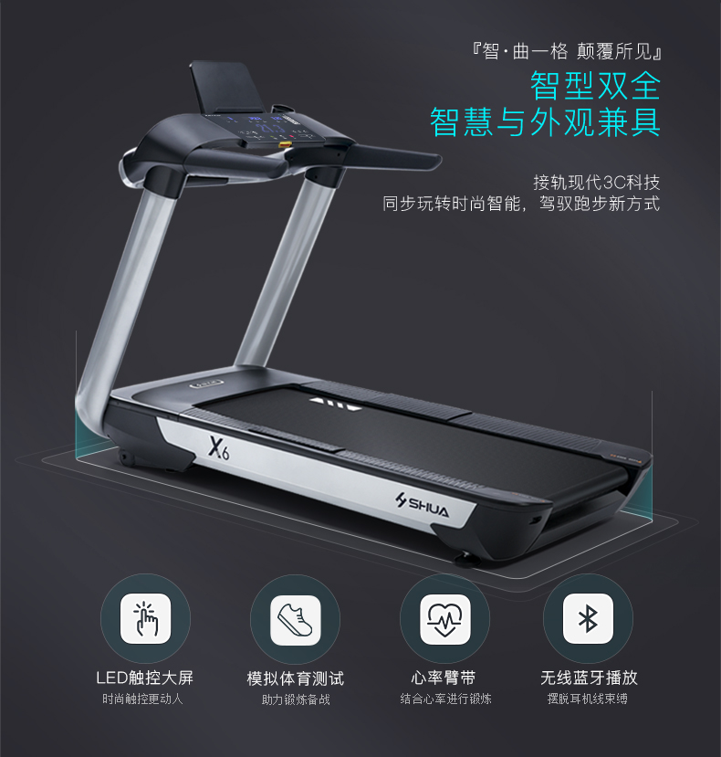 详情-02.jpg