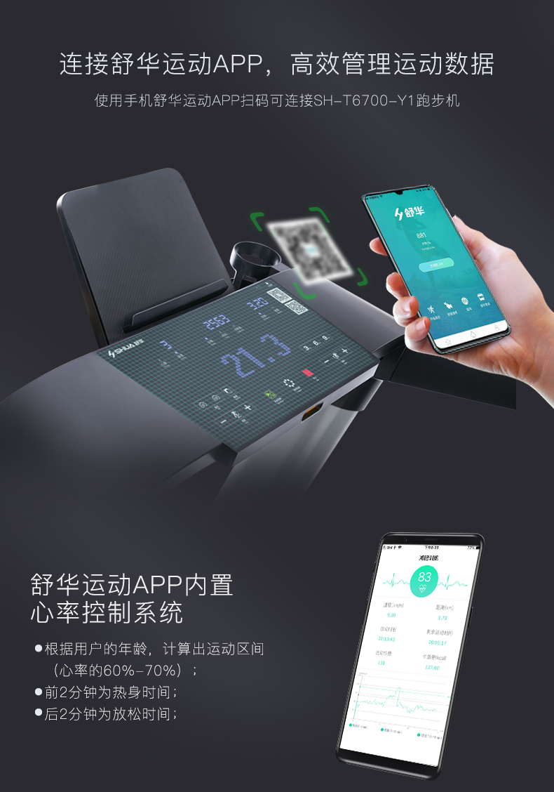 详情-07.jpg