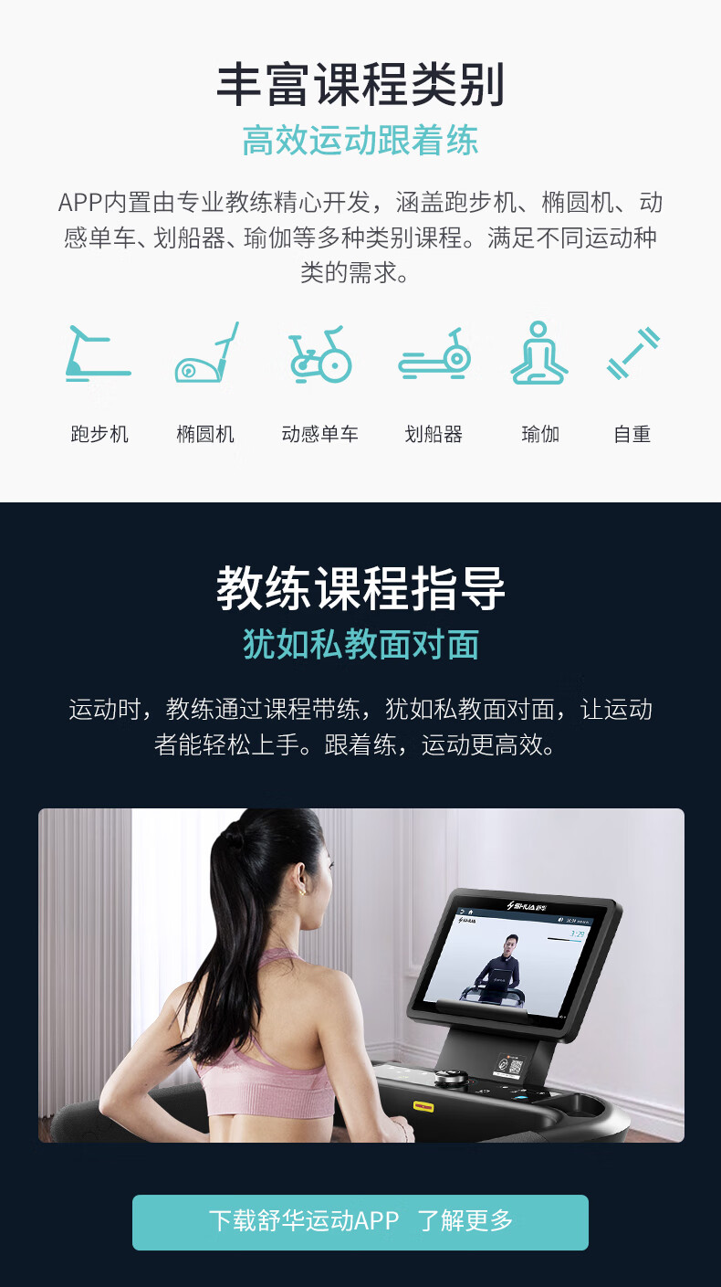 详情-11.jpg
