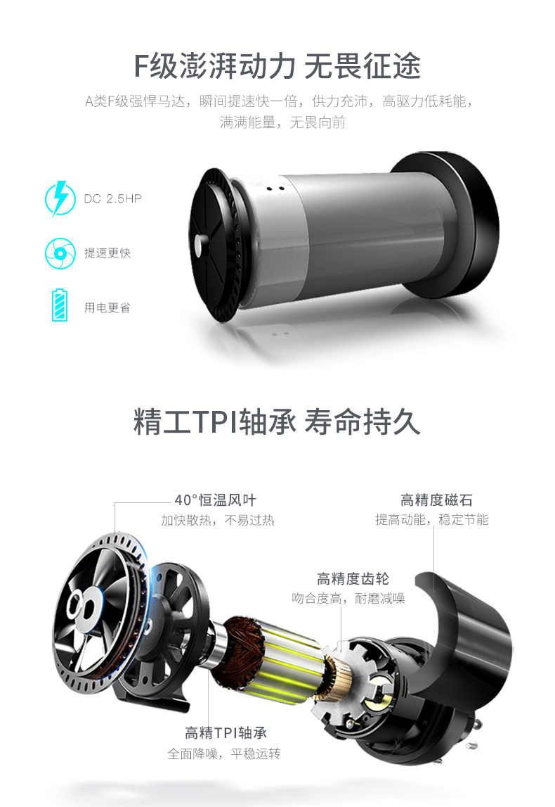 详情-19.jpg