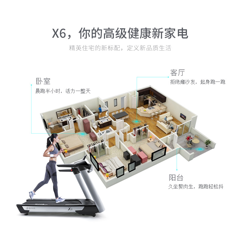 详情-26.jpg