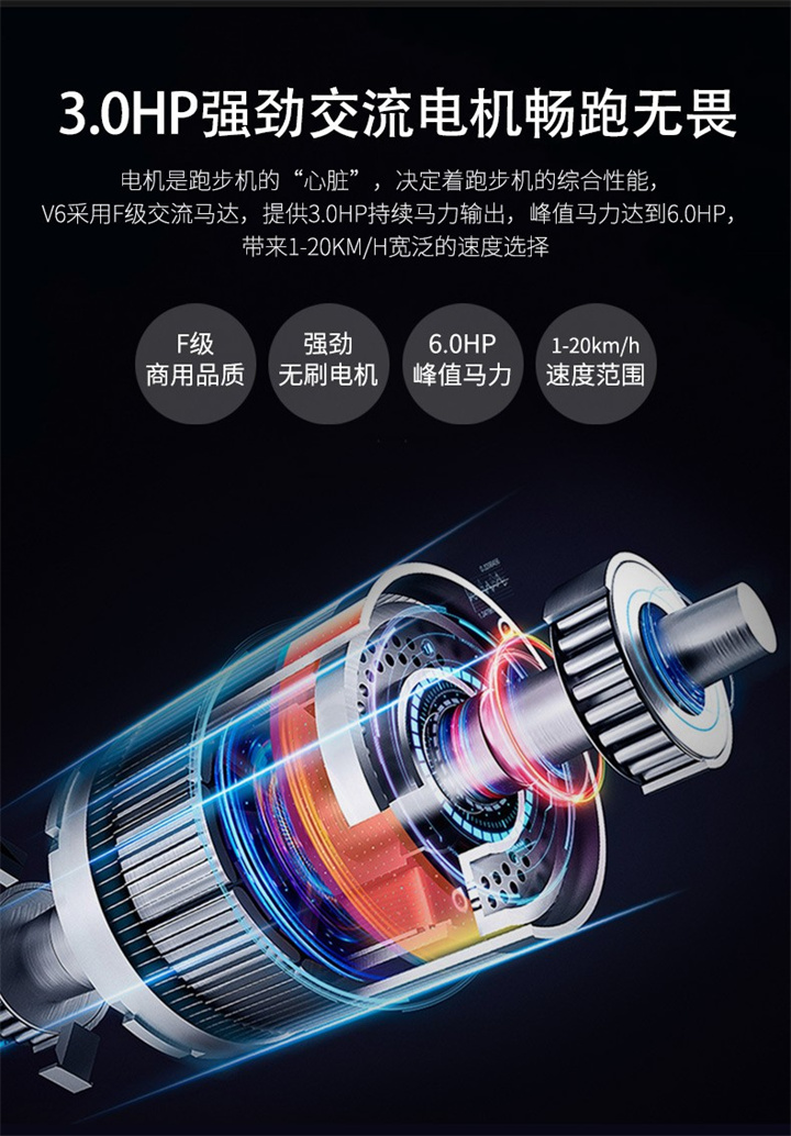 详情-04.jpg