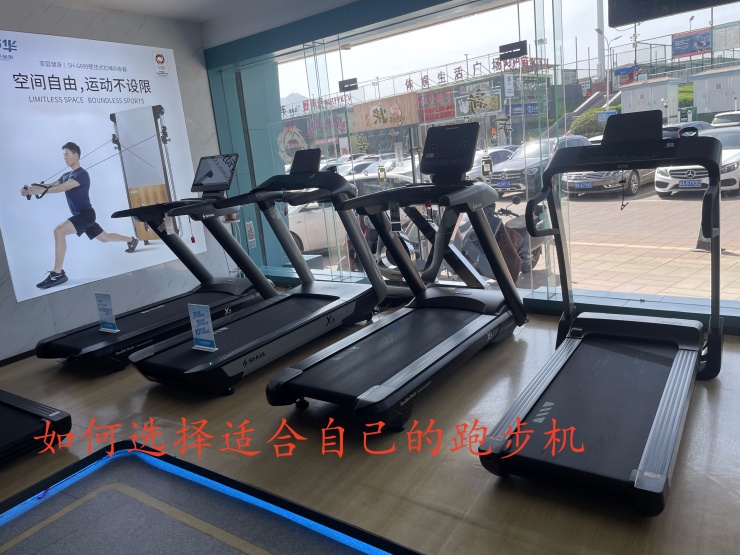 如何选择适合自己的米兰app网站官网_米兰（中国）
